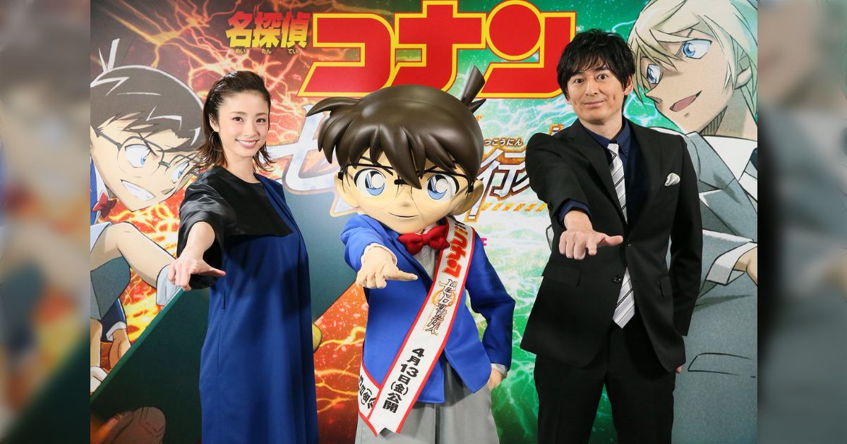 劇場版『コナン』プロデューサーが、ゲスト声優の選び方を語る→納得する声の一方「目を覚まして」などいろいろな声が集まる - Togetter ...
