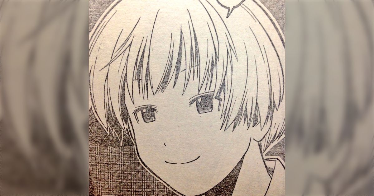 週刊少年ジャンプ 2016年16号 暗殺教室　最終話　ハイキュー　ポスター付き Amazon.co.jp: 週刊少年ジャンプ2016年16号(暗殺教室 最終回