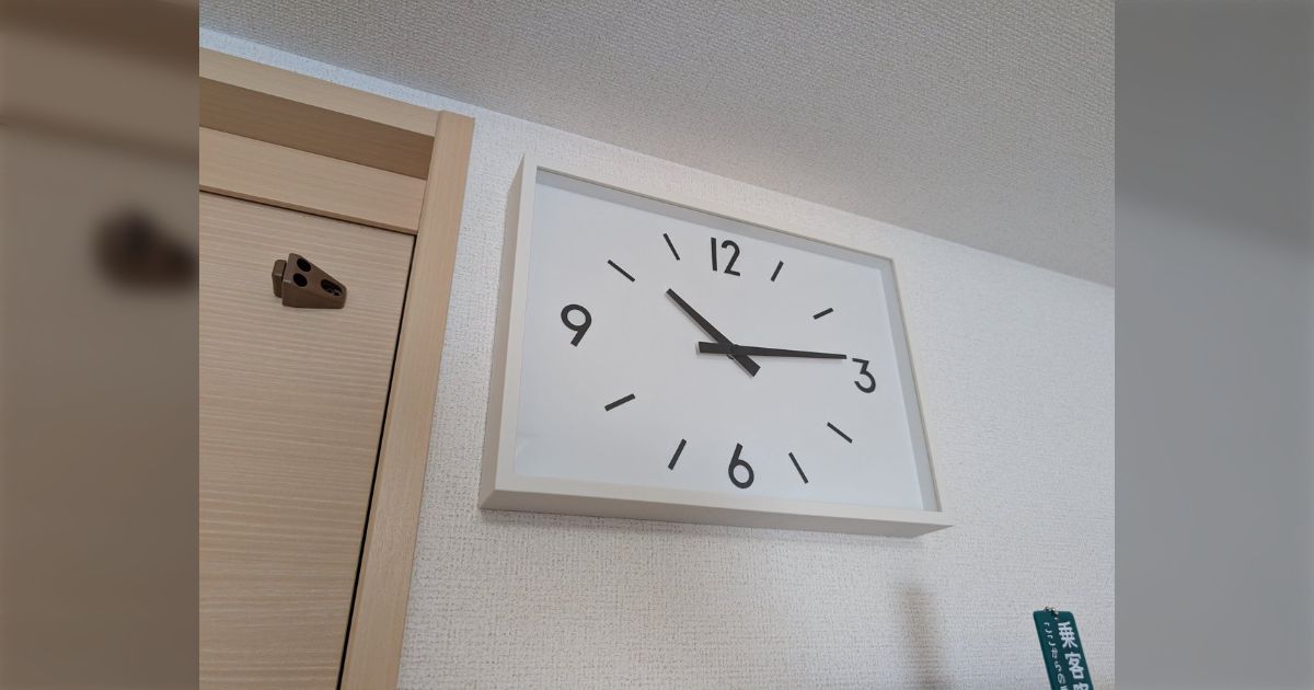 無印良品の『駅の時計』を購入。7000円したけど視認性抜群で