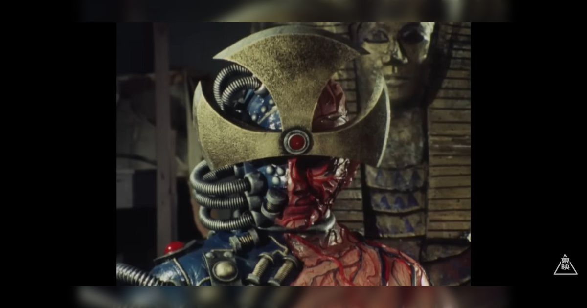 希少）台本 仮面ライダーストロンガー 第35話 決定稿 仮面ライダー