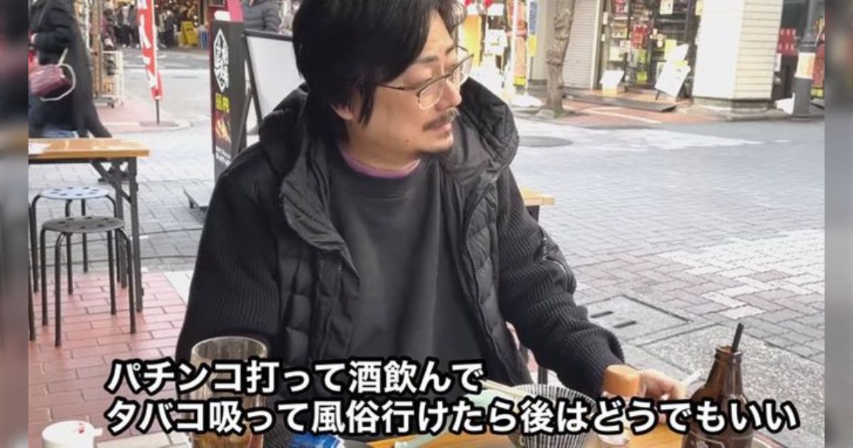 50代なのに30代くらいに見えるハーバード大学教授が実践しているという若返り術が流れてきたので読んでみたらすぐに脳内野次馬が「はい解散」となった