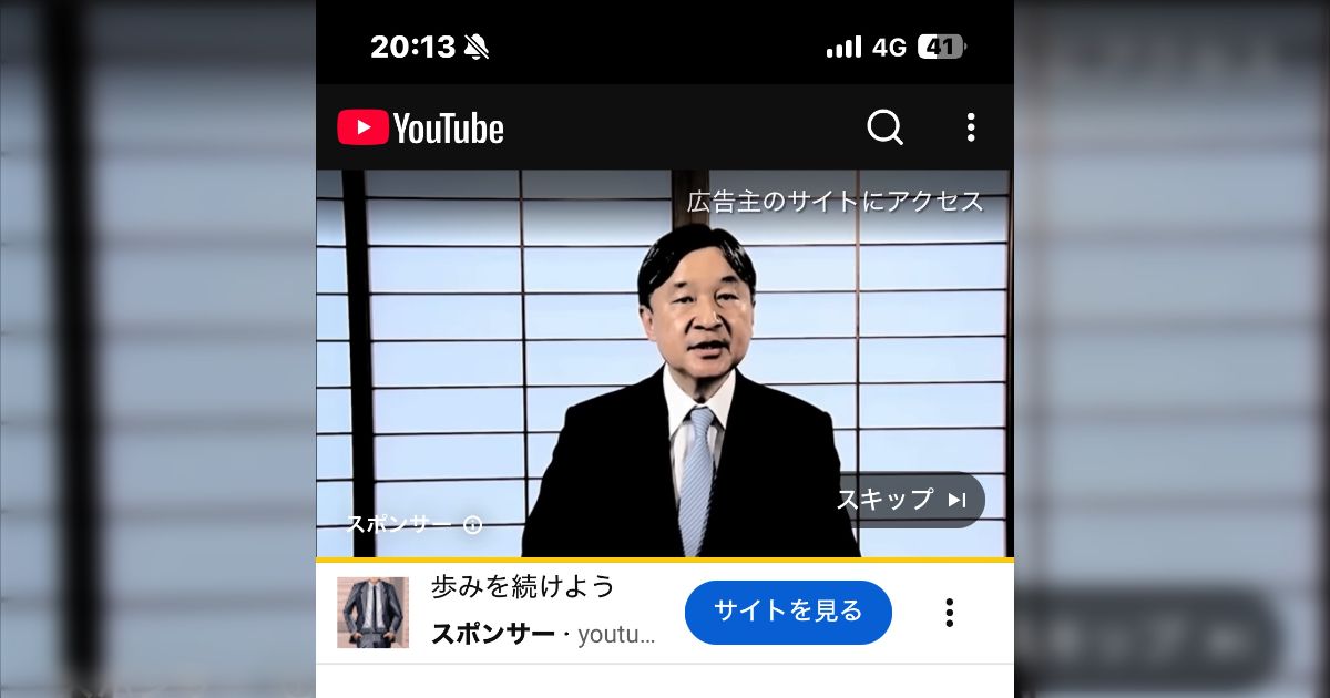 画像が削除されました