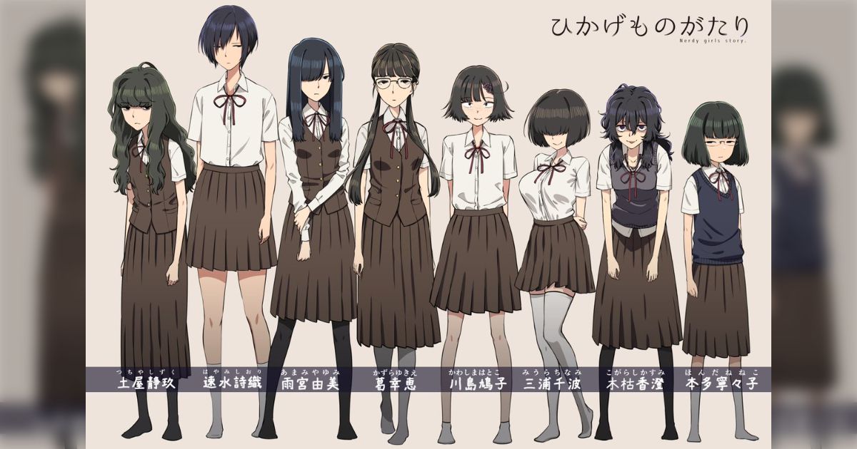 陰キャ女子との恋愛ADV『ひかげものがたり』が話題に。現在製作中 - posfie