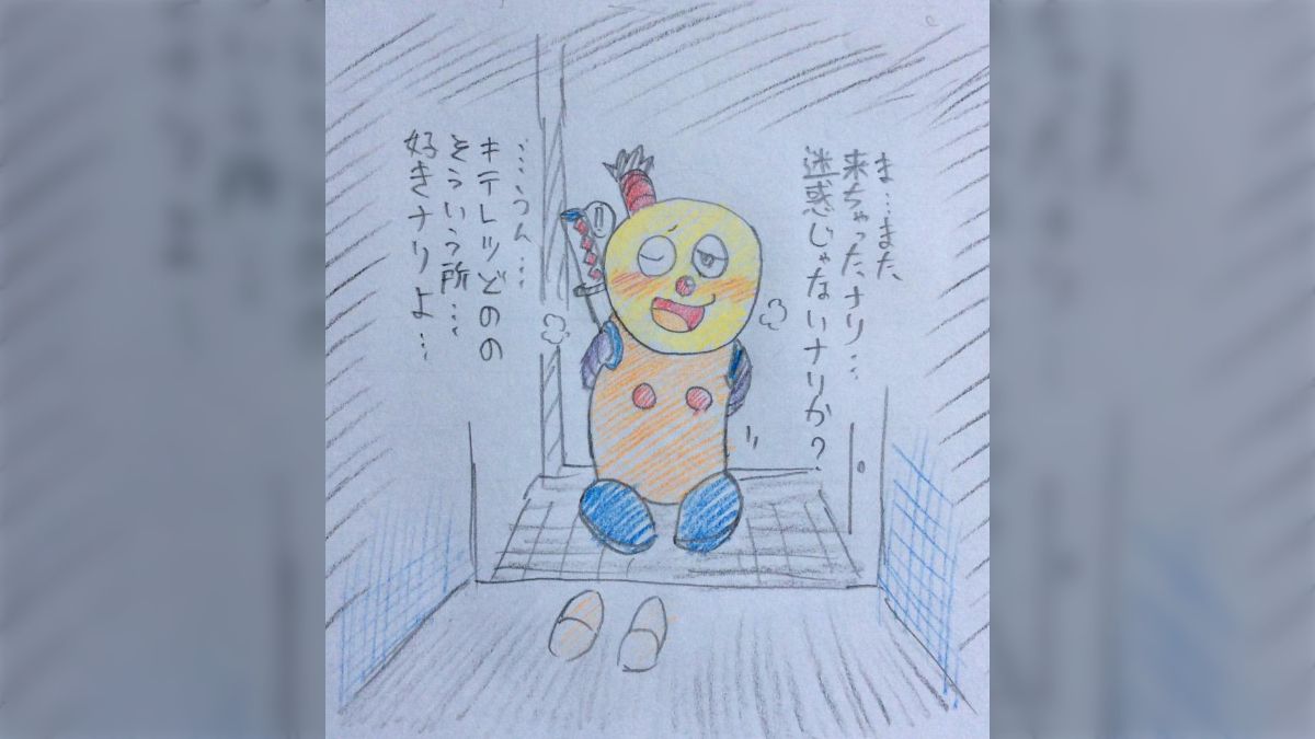 ころすけ様（確認用） ころすけ様ご確認用ページ（コロ助様 リクエスト 2点 まとめ商品）