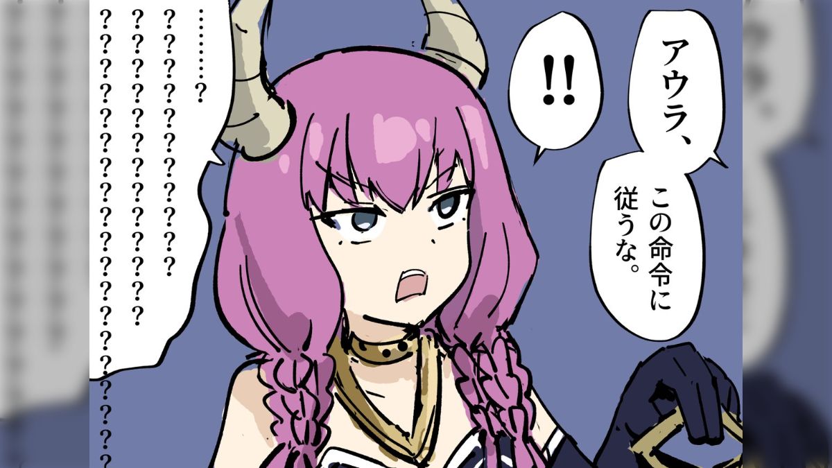 あうらママ投稿画像 2 