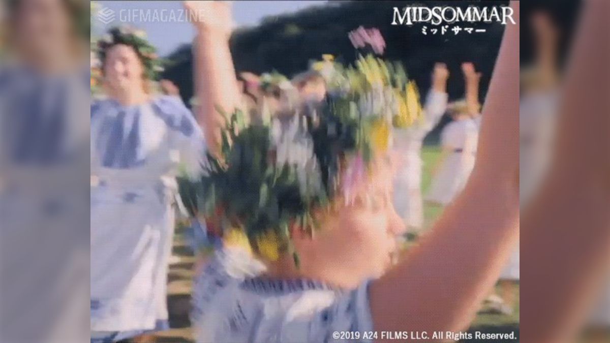 【新品未使用】A24 ミッドサマー お香立て 新品未使用】A24 ミッドサマー お香立て （Midsommar Incense