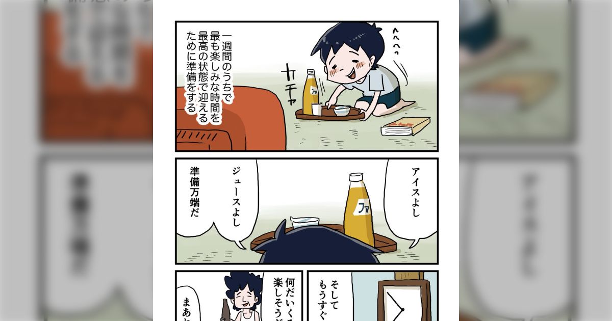 「またアニメをナイター中継に潰された」かつて野球中継にいろんな番組を潰され延長で台無しにされてきた世代は今も野球嫌いが多い説に共感