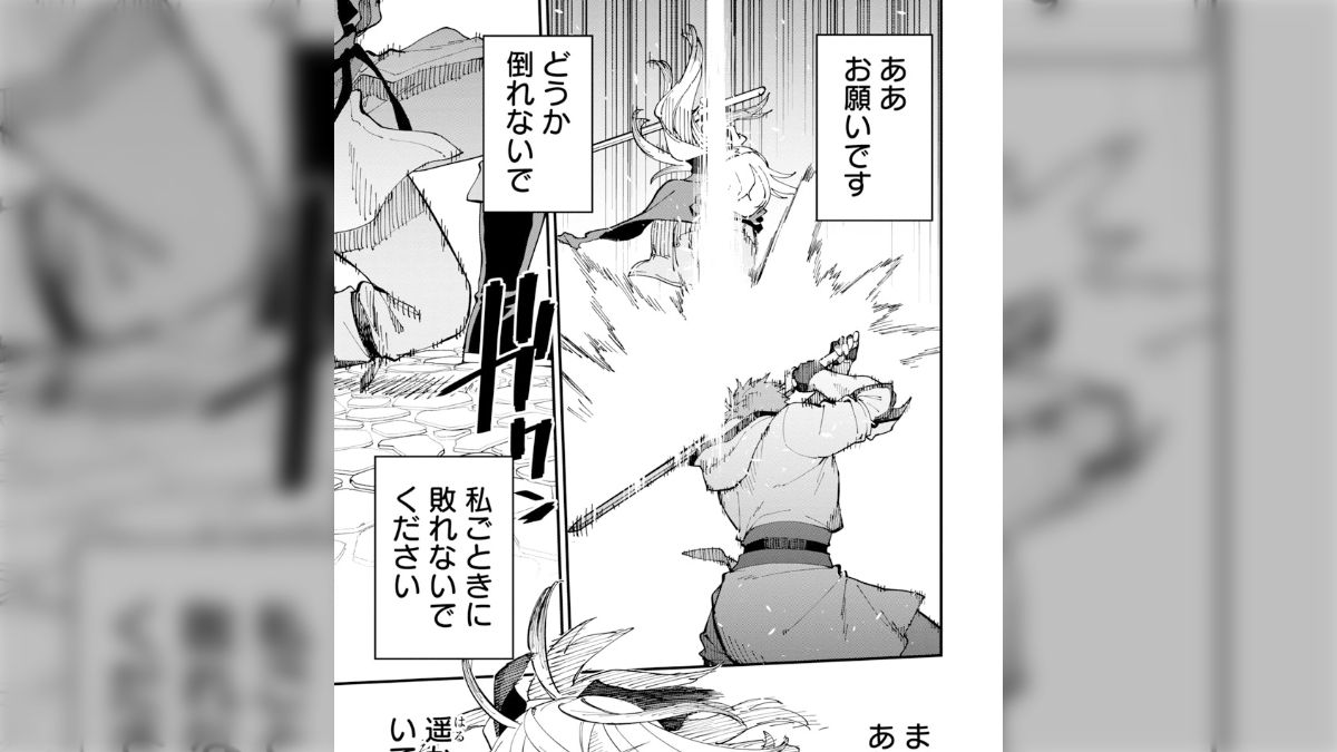 片田舎のおっさん、剣聖になる 全巻セット 1-6巻 最新刊 佐賀崎