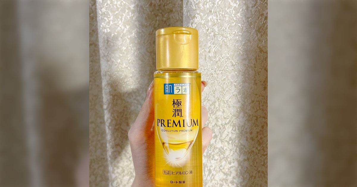 「化粧水が切れそう？了解、オタクに任せろ」学生はロートを信じて極潤を買うんだ、余裕があるならSK-IIが全部解決してくれる、ついでに優秀な乳液もまとめて教えてあげよう