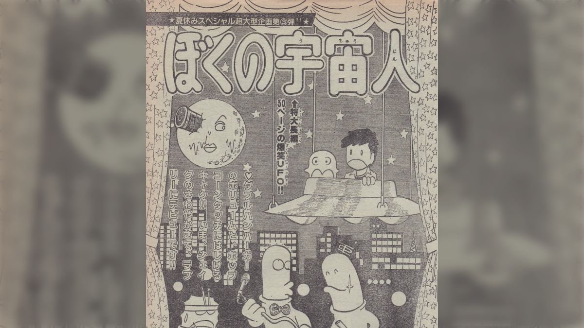 エロ漫画　風呂　ロリ 初めて完成させたマンガ」でデビューに至ったプロ漫画家はけっこういるので作品を完成させることは本当に大事、という話 - Togetter  [トゥギャッター]