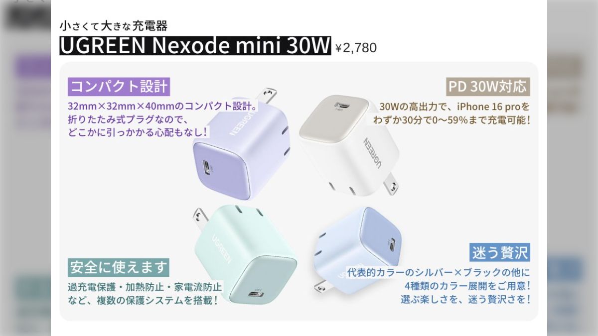 IPad Air第5世代256GB アクセサリーセット美品 バッテリー容量98%