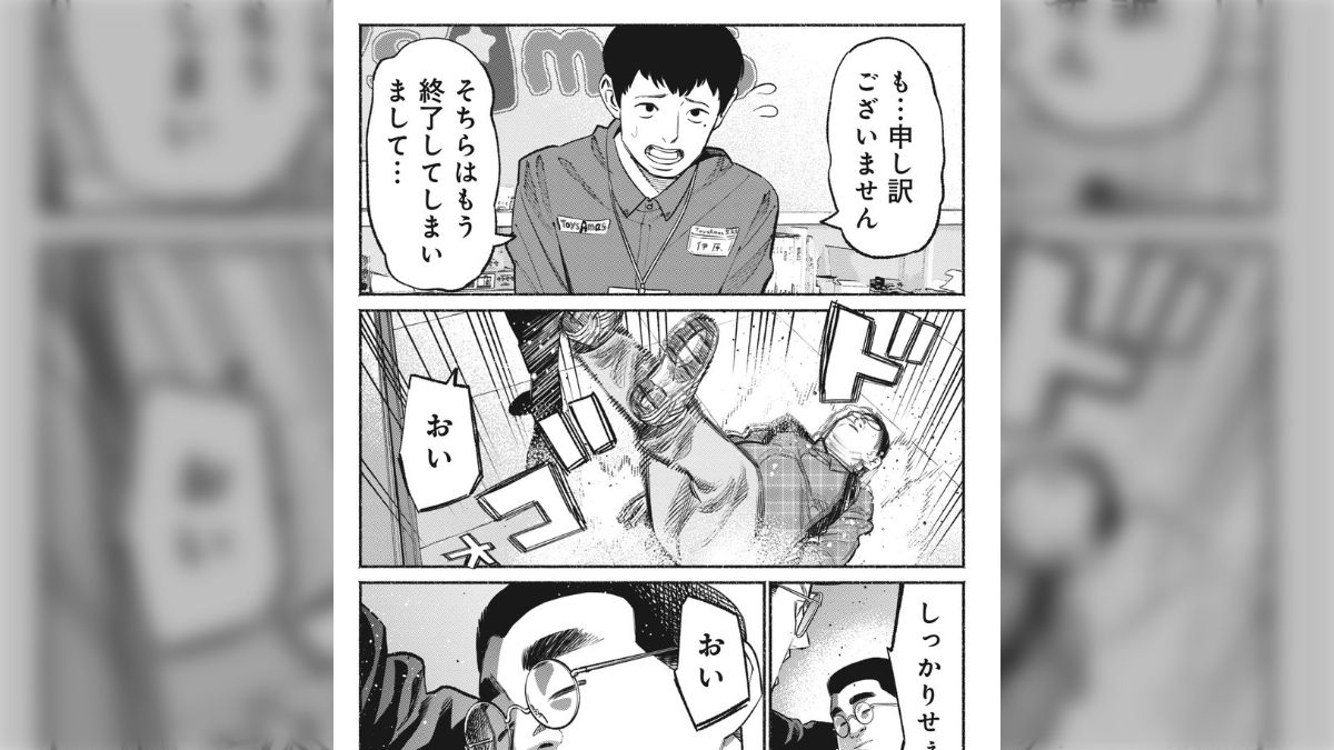 ティーンズラブコミックス TLC アルファポリス EC 漫画 バラ売り