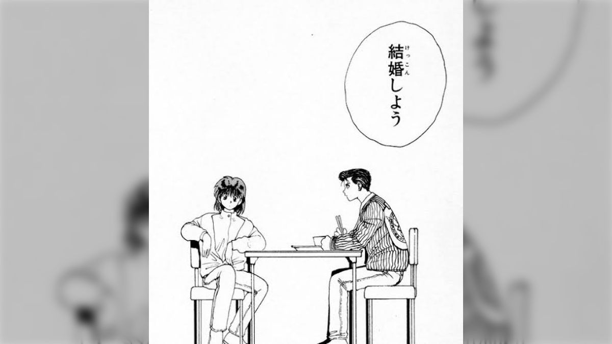 最終 回 発情 期