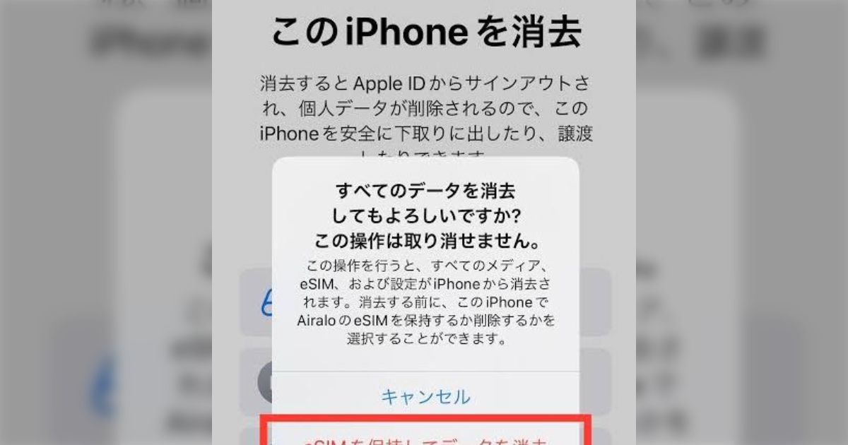 別の商品ページに移行しました。8/31に削除予定 61608967e3ca3c2f58ea4b38bf1dab