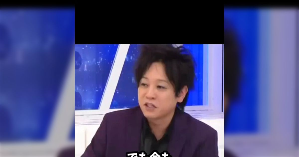 ラサール石井さん「明日高市さんが『戦争します』って言ったらイケイケーってなる気がする」→松陰寺太勇さん「ならないですよ」
