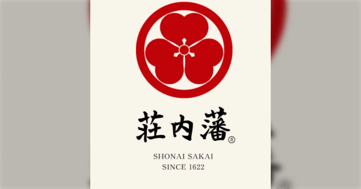 庄内藩酒井家が領民に愛されすぎた結果、令和の世に庄内藩が復活する Togetter [トゥギャッター]