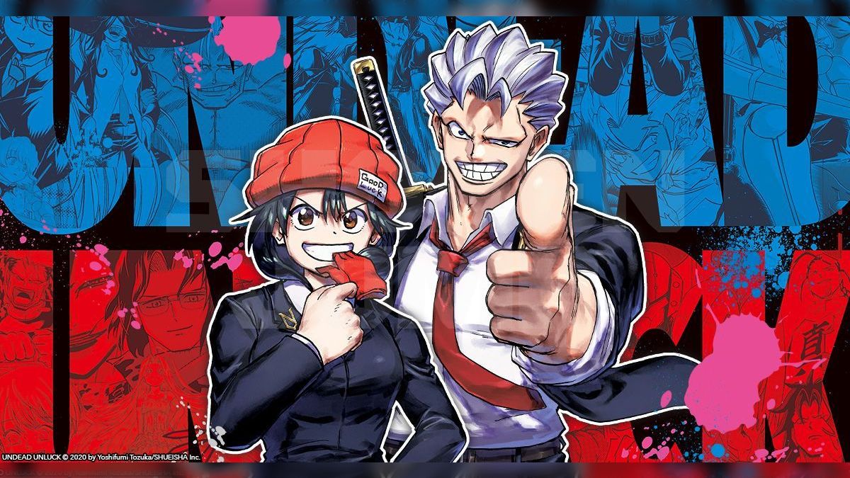 スシと読む週刊少年ジャンプ2024年52号（#wj52）【表紙