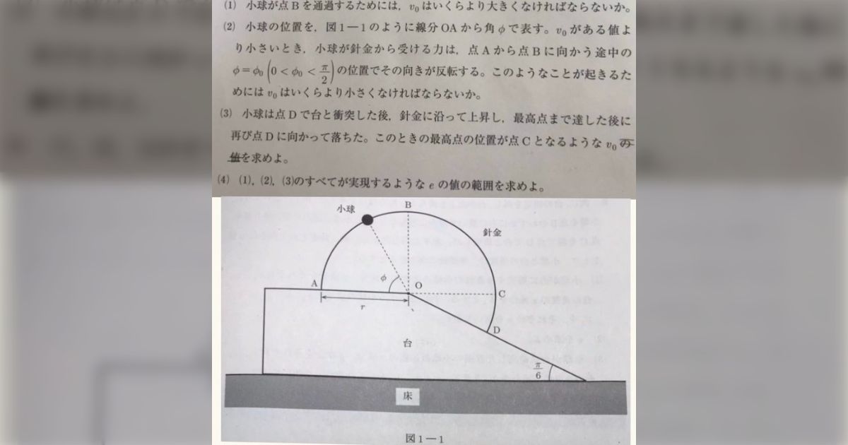 62aa363d733357e1d74c3f469b5121