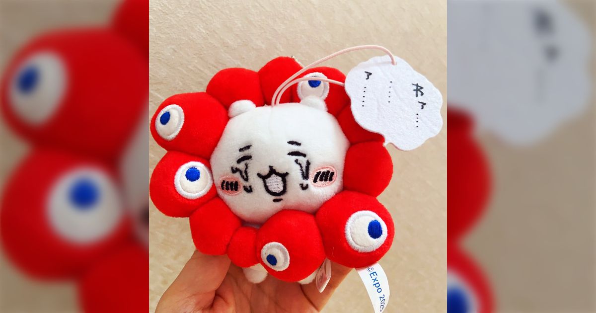 EXPO2025 ロゴぬいぐるみ L 大阪万博 ミャクミャクいのちの