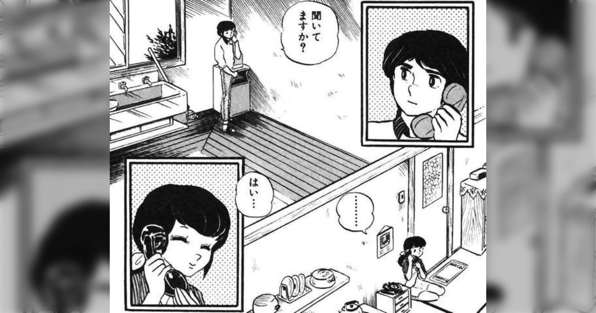 もし『めぞん一刻』を再アニメ化するなら現代リメイクせず当時の設定でやってほしい…46年前の作品は時代劇と同じ「スマホとか出てこないでほしい」