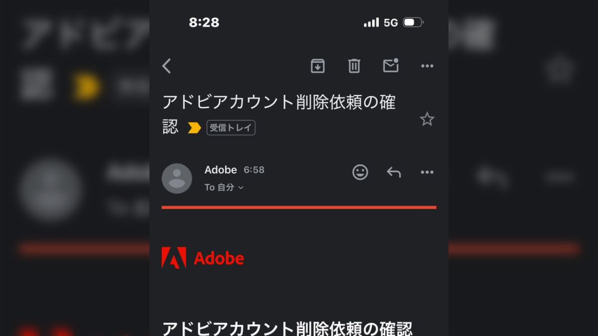 注意】AdobeクラウドにNSFWイラストを上げていたら事前予告なく垢BAN、異議申し立ても却下された…自分の描いたイラスト等のデータはどこに保存すれば？  - Togetter [トゥギャッター]
