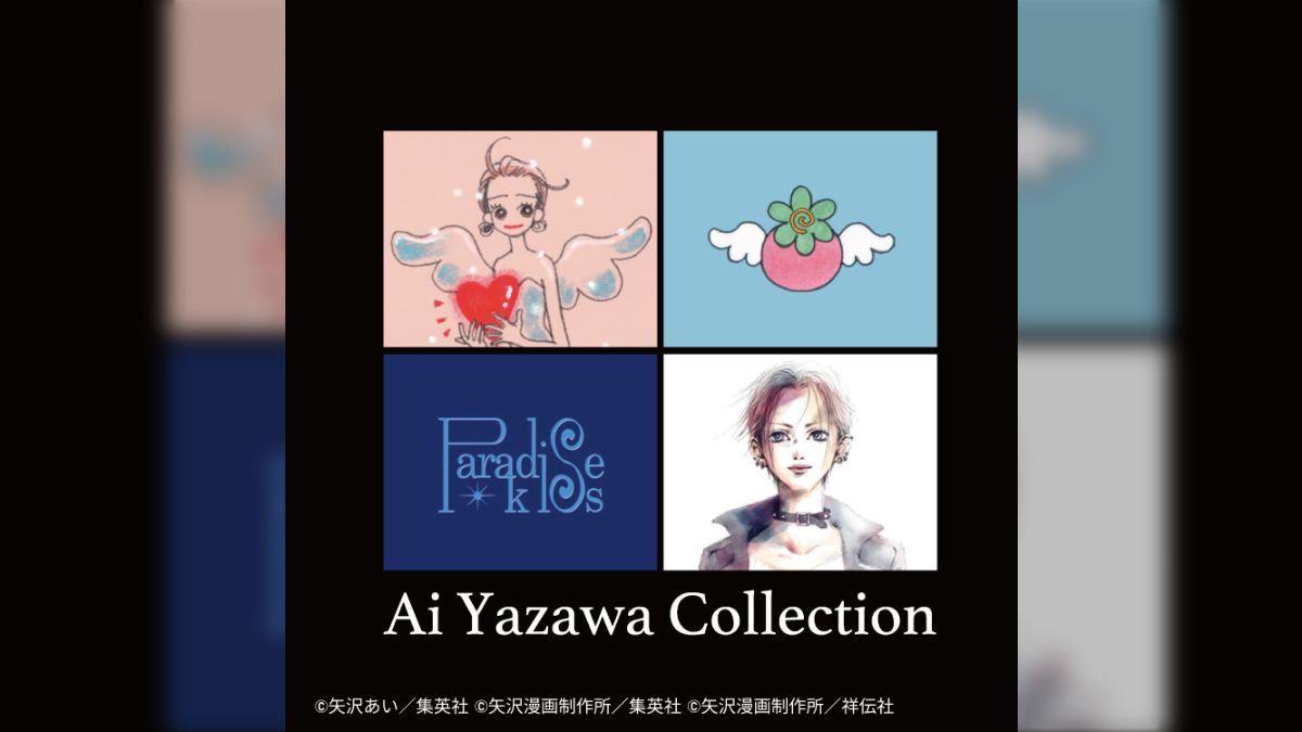 ユニクロから矢沢あい描き下ろしイラストのTシャツが7月上旬販売