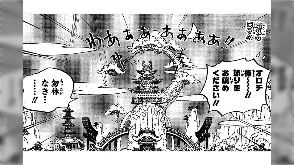 ONE PIECE 関連まとめセット 2024セール 𝐫𝐢𝐝𝐞𝐫𝐬 𝐟𝐨𝐫 𝐦𝐚𝐝𝐞 𝐝𝐞𝐬𝐢𝐠𝐧𝐬