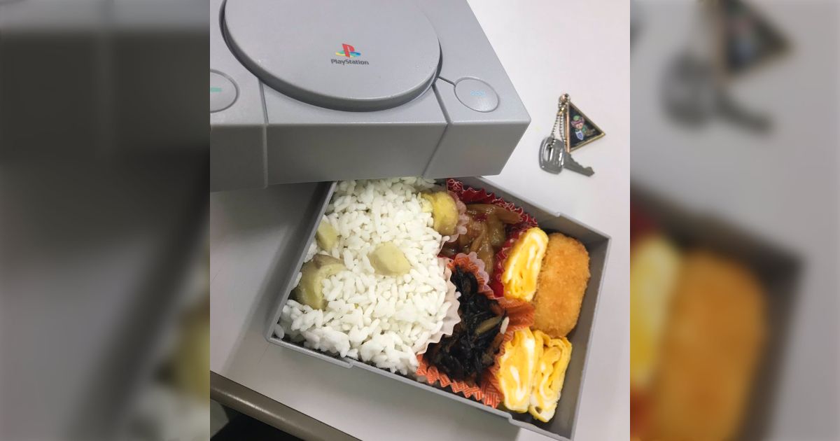 プレイステーション PLAY STATION PLAYSTATION 弁当箱 抗菌 4点ロック お弁当箱 | PlayStation