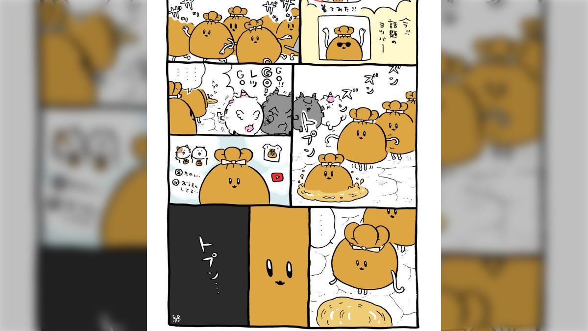 もちもちきんちゃくもちきんちゃく - posfie