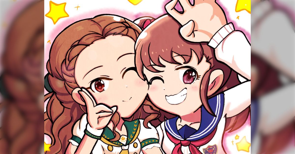 日刊関裕美（シャニマス1st2日目）2019年3月10日 (2ページ目) - Togetter [トゥギャッター]