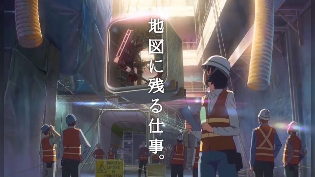 私 は 今 シンガポール に い ます