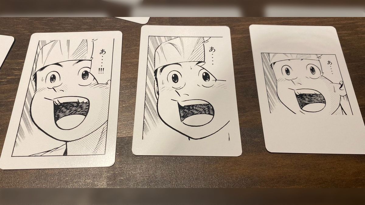 将太の寿司「あ⋯⋯」神経衰弱 磨伸映一郎先生が『将太の寿司「あ・・・・」神経衰弱』をプレイ