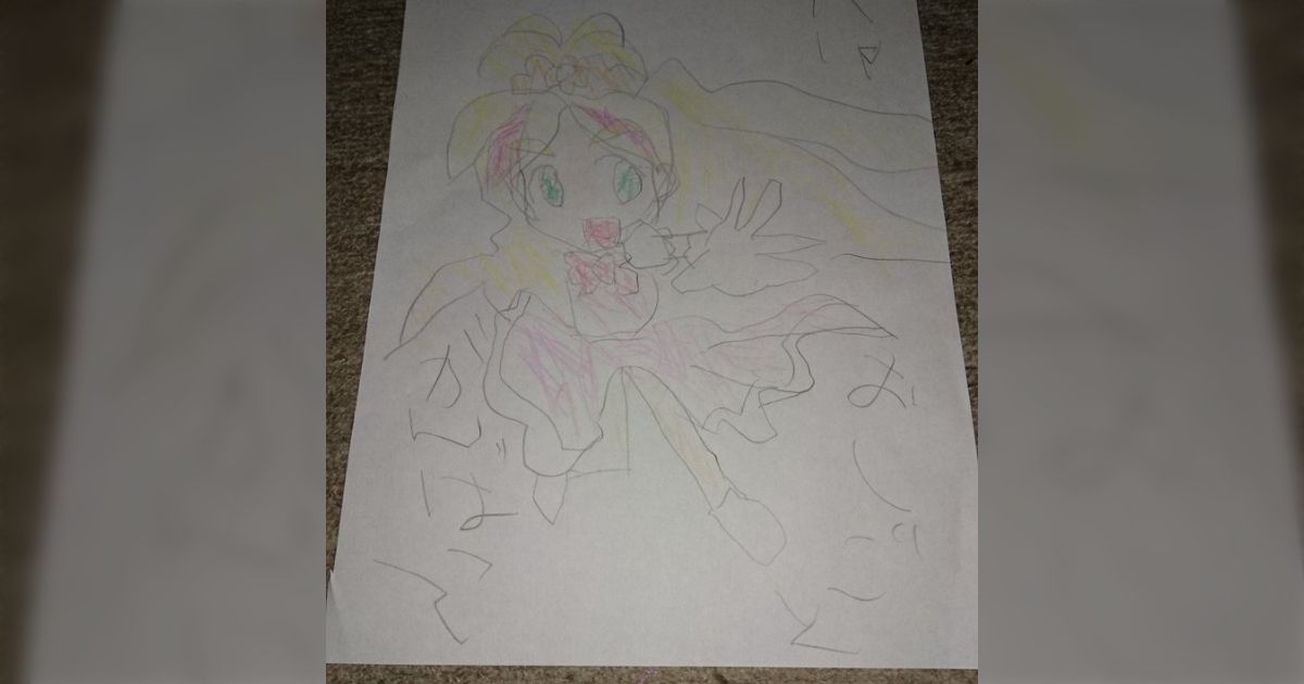 6歳の神絵師】2015年～2018年の間に描いた娘の絵の進化に眩暈がする「6