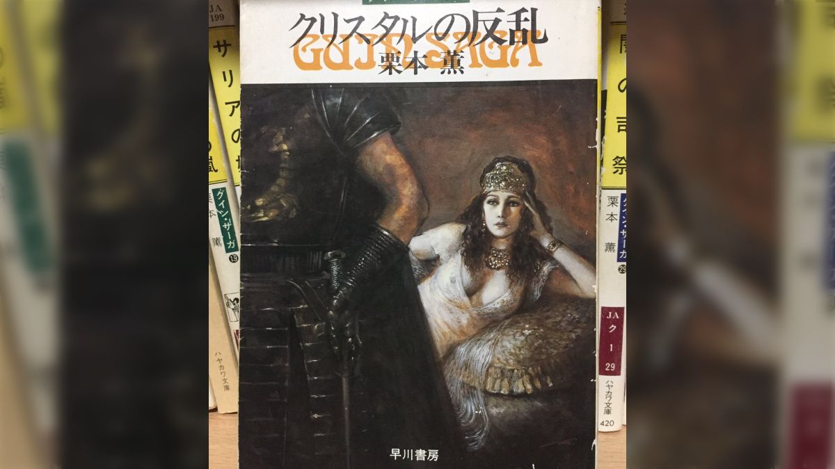 ライトノベルのポルノかというのは、近年というかここ十年くらいで如実に進んで居る」 - posfie