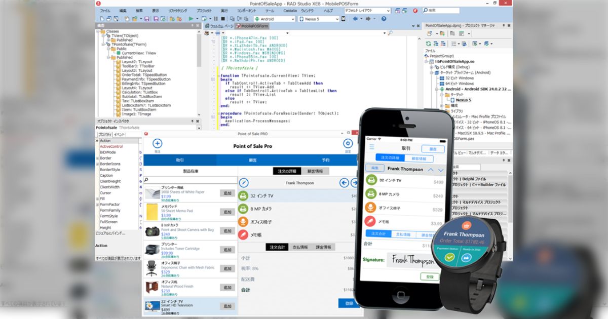 Oracle / Delphi が含まれる記事を書くと… - Togetter [トゥギャッター]