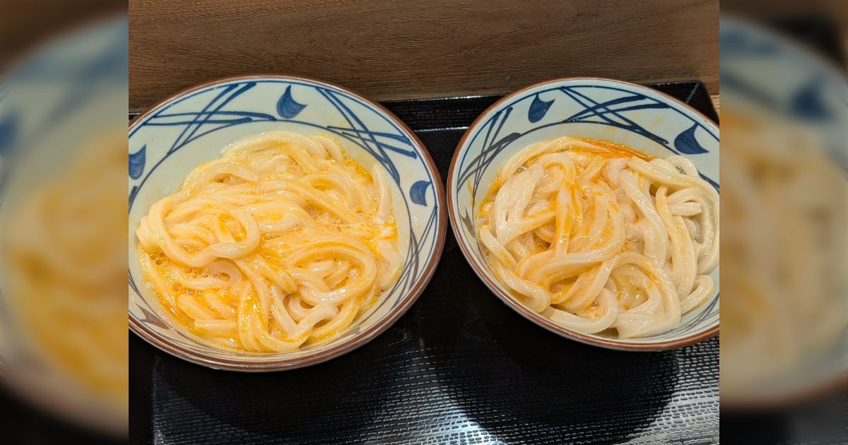 丸亀製麺が「釜玉うどんを食べたら釜玉うどんが1杯無料」をやっているのだが、チケットとかではなくその場で2杯食べることになって草 - Togetter