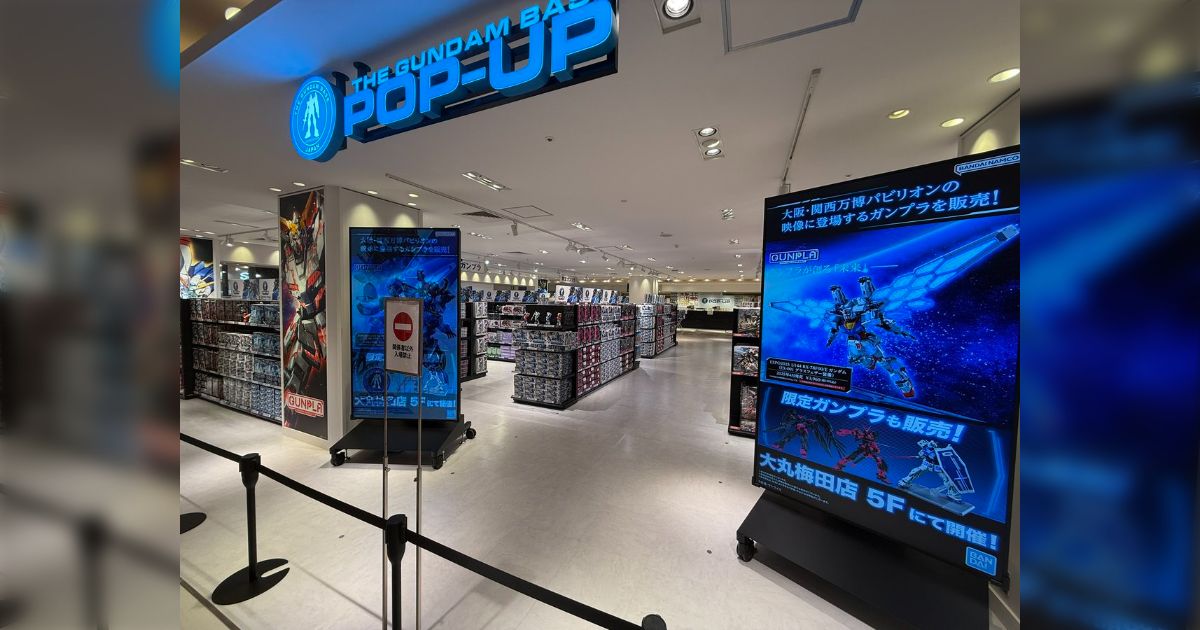 期間限定の大阪梅田ガンダムベースが4/11オープン→品揃えがすごい一方 