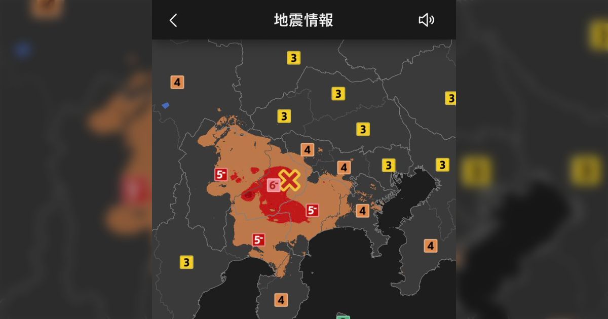 地震のたびにXが重くなる今、「Twitterは災害インフラだった」記憶との落差に困惑…災害時に民間SNSへインフラ機能を期待してよいのか、NERV・Discordなど複数の情報源を考える