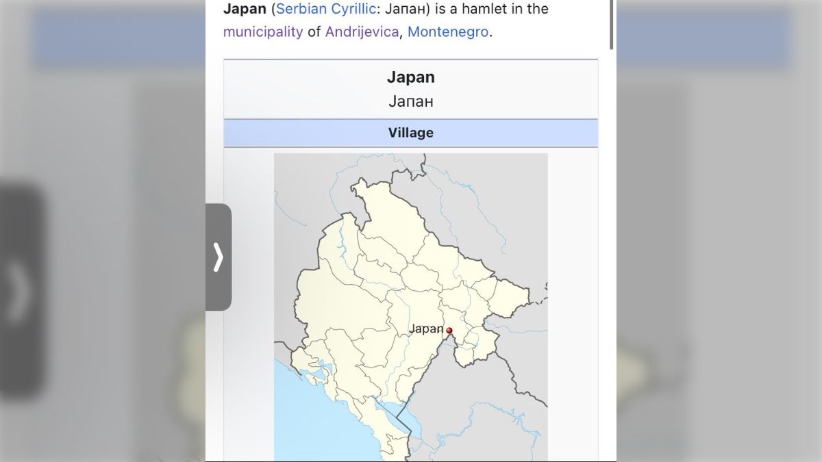 モンテネグロに「Japan」という名前の村があるらしい→日本との素敵な関わりも - Togetter