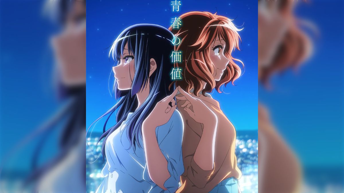 響け！ユーフォニアム キャラクターデザインラフ集 メイキングラフ集