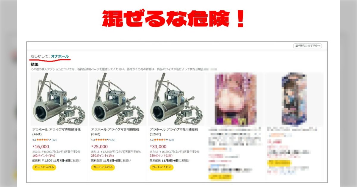 下ネタらしい下ネタを書いたら「俺達の健さんが帰ってきた」と反響が来てセルフイメージとのギャップを感じていた健氏、Grokに凄さを聞いたら叫びたくなってしまう