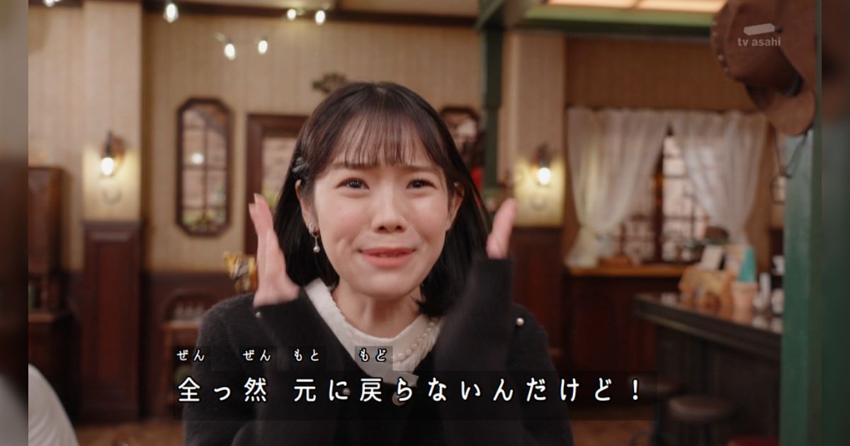 『ゴジュウジャー』の降板騒動、潜入調査のために変えた顔と声が戻らなくなったという力技で乗り切る