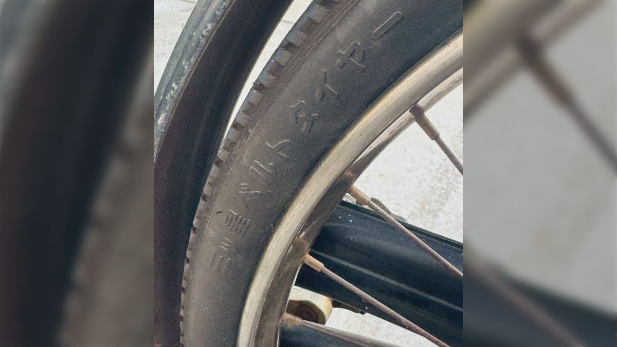 レトロ自転車　要タイヤ交換　サビあり レトロ自転車 要タイヤ交換 サビあり
