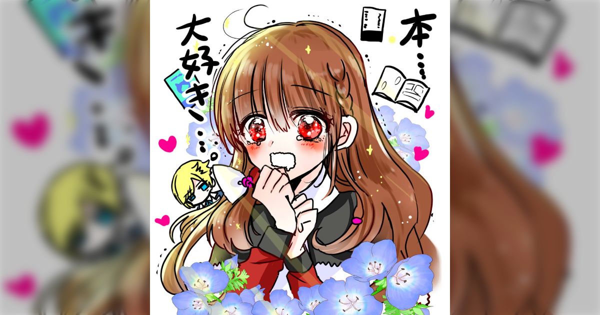 冬夏アキハル先生X描きおろしイラスト等まとめ - posfie