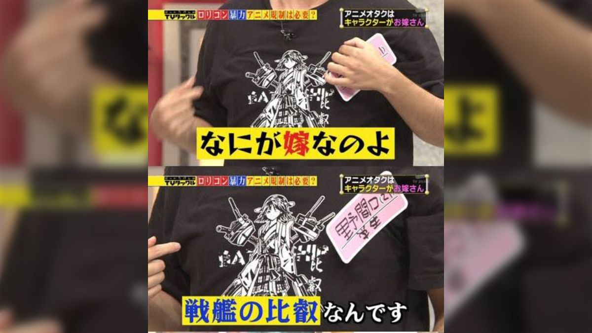 アナル  ロリコン その絵の何が嫁なのよ、勉強しろ」→綺麗にカウンターが決まって気持ち良い「勉学にめっちゃ結びついてて草」 - posfie