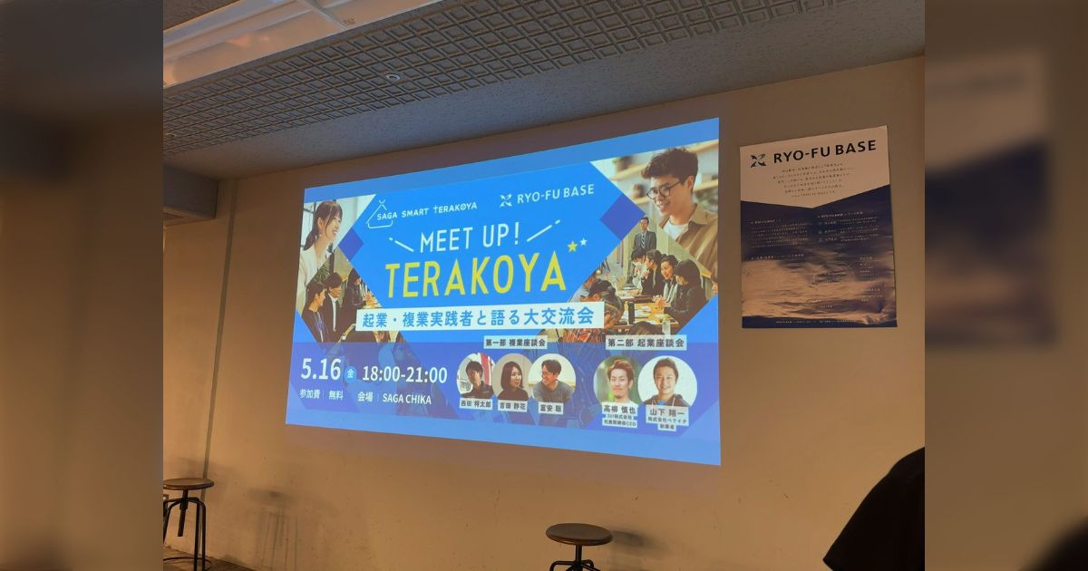 Site image of the bookmark