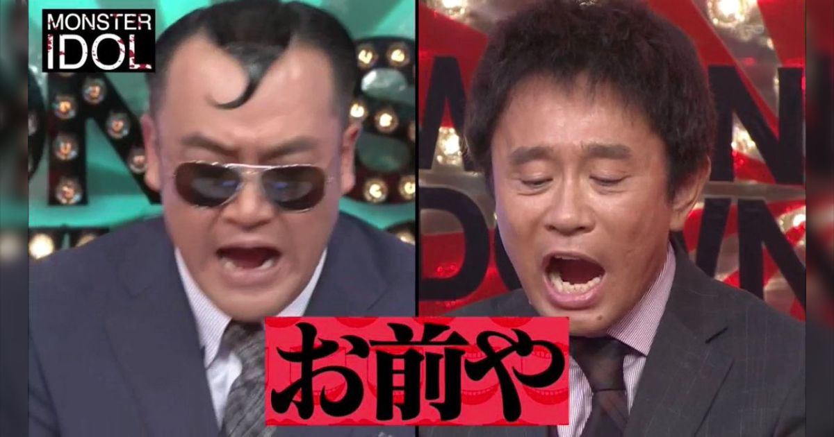 「ハッとしました。古謝げんた氏や、自民党の言い分を信じて、自分の生活がよくなると思っている人が、実際にいるであろうことに」