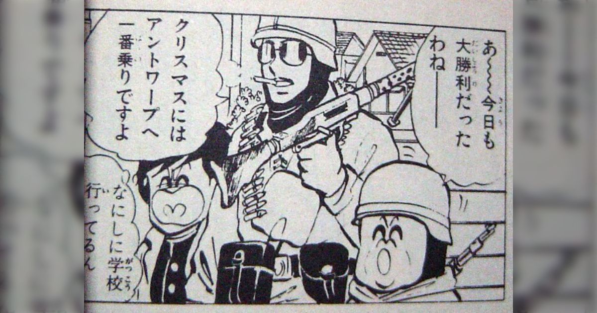 673df806d40220df600e8a81333e7b