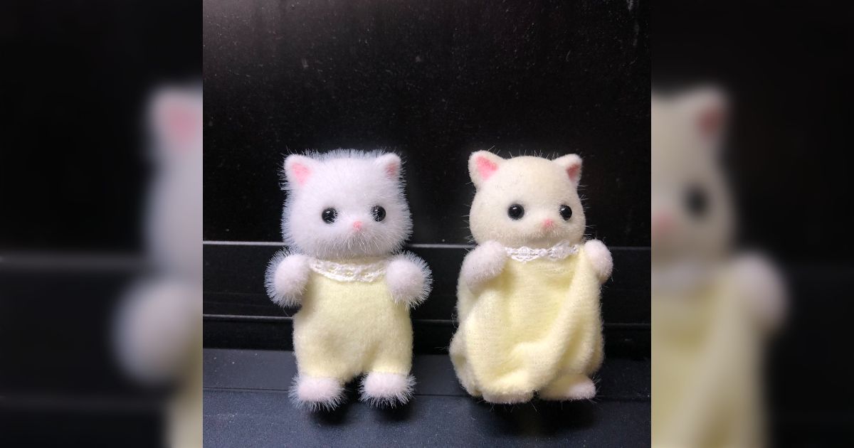 シルバニアファミリーペルシャネコの赤ちゃん12個セットラオス産