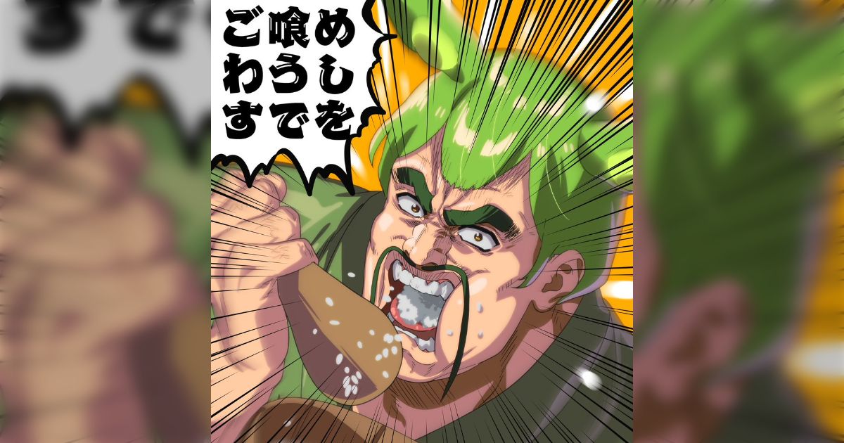 東北のキャラクターである「ずんだもん」から突如爆誕した「妖怪